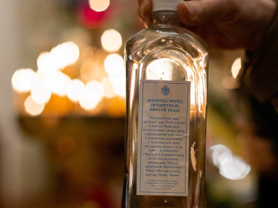 Сила святой воды: что происходит, если пить ее каждый день