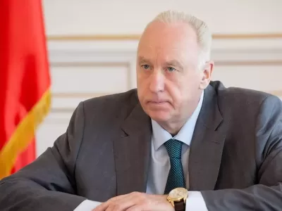 Бастрыкин предложил новое наказание для коррупционеров