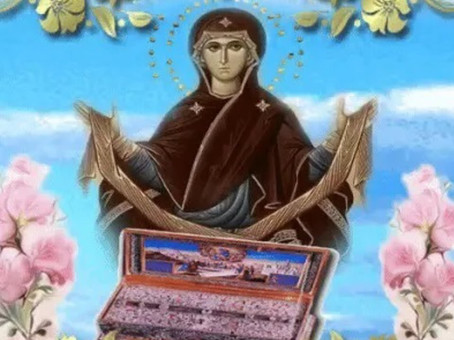 Какие чудеса сотворил пояс Пресвятой Богородицы