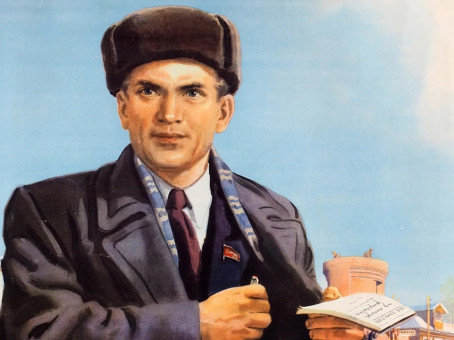 Зарплата в СССР была 120 рублей? Вот реальные  цифры