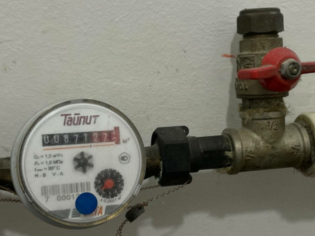 ЖКХ ждут большие перемены в марте