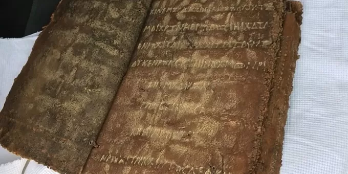 В Турции нашли Библию, которой не должно быть