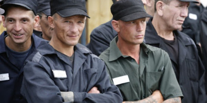 Первый день в тюрьме: как прописывают на зоне