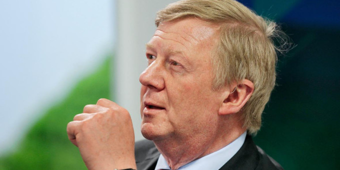 Суд арестовал имущество Анатолия Чубайса