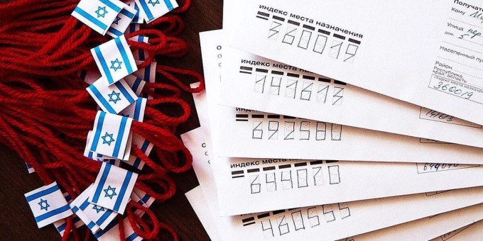 Красная нить: почему православному не стоит ее носить