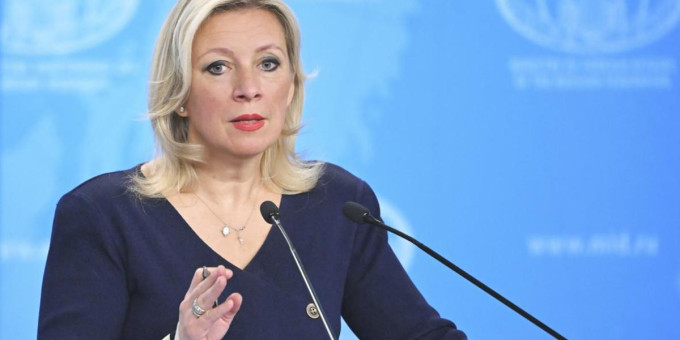 Захарова рассказала о неуместном заявлении США в Женеве