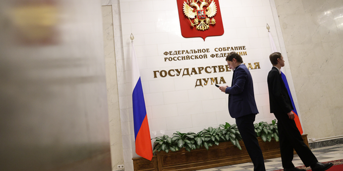 Госдума подготовила обращение к странам ЕС