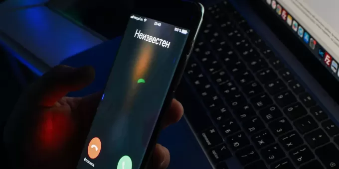 Мошенники стали красть аккаунты на маркетплейсах